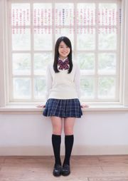 [Grands esprits de la bande dessinée hebdomadaire] Sakurai Minan Ohara Sakurako 2014 Magazine photo n ° 01