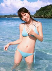 Yumi Sugimoto Especial [WPB-net] No.91