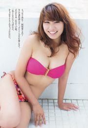 Hitomi Kaji Akari Suda Mariya Nagao Hinako Sano Kaya Kiyohara Mio Ishigami [Playboy Mingguan] 2018 No.32 Foto Mori