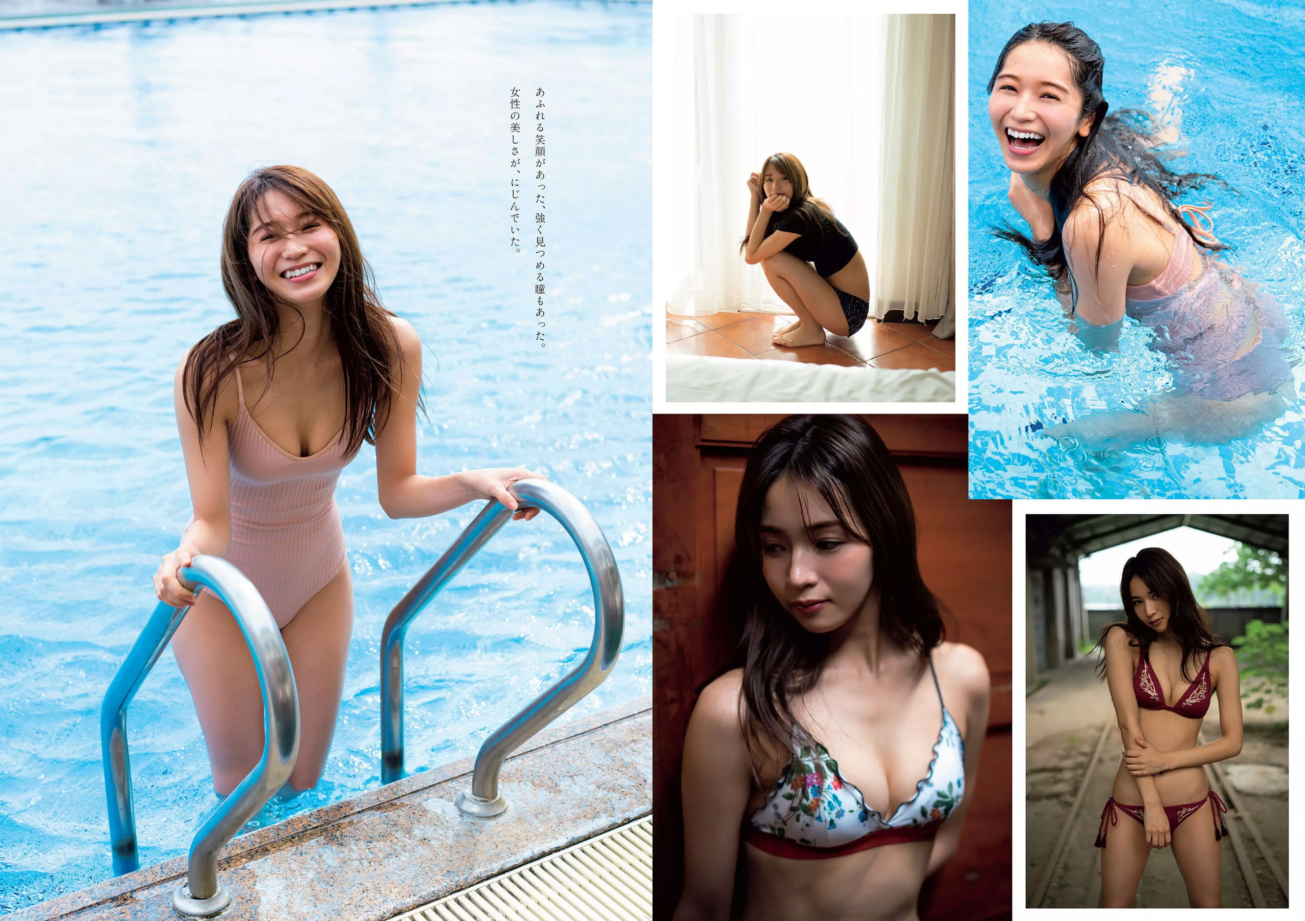Nanase Nishino Erika Denya Yuno Ohara Sara Oshino Enako RENA Hinako Kitano [Weekly Playboy] 2019 No. 01-02 Foto