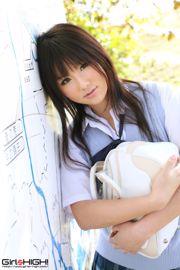 [DGC] SỐ 4271 Shiori Kaneko Shiori Kaneko Đồng phục Cô gái xinh đẹp Thiên đường