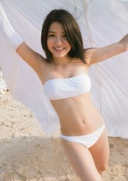 Umika Kawashima "Umikaze" [Álbum]