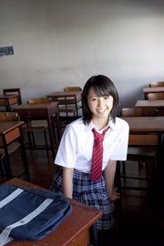 Rina Koike „After Class Heroine” [YS Web] tom 352