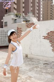 Kana Yuuki Deel 5 [Minisuka.tv] Actieve vrouwelijke middelbare scholier