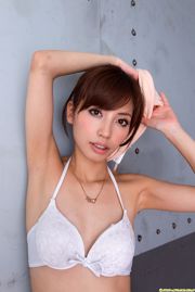 Miyuki Yokoyama „Piękna twarz i smukłe ciało” [DGC] NR 1027