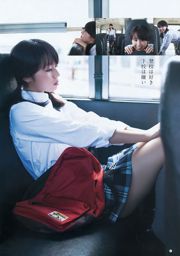 小池里奈 麻倉みな 西田有沙 [Weekly Young Jump] 2012年No.13 写真杂志