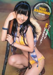 AKB48 Matsui Sakiko [Weekly Young Jump] 2011 No.39 Majalah Foto