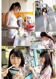 [Manga Action] Shinshina Yui 2016 N ° 13 Photo Magazine