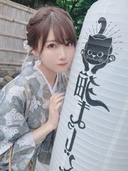 [Net Red COSER] COSER หวานญี่ปุ่น けんけん[fantia] 2020.08 Summer Kimono