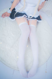 [Zdjęcie Cosplay] Popularne Coser Nizuo Nisa - Dome Girl Maid