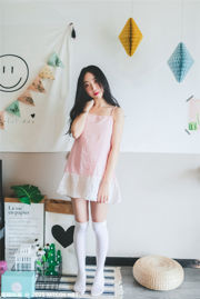 [Film Meow Sugar] VOL.406 Xiaolu Sake Pink Skirt B&B
