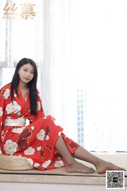 [Simu] SM381 Il nuovo modello di Tian Tianyiyuan "Miss Kimono"