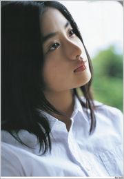 Satomi Ishihara "Pietra grezza suprema di 16 anni"