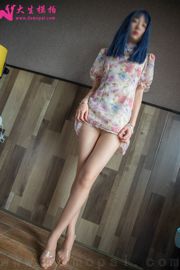 [Strzelanie w modelu Dasheng] NR 231 Lili Perfect Long Legs Photo Set