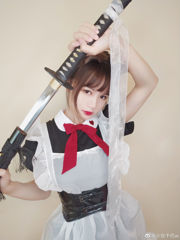 [COS phúc lợi] Blogger anime Ogura Chiyo w - Maid with Knife