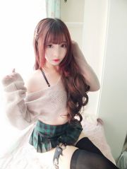 [Cosplay Photo] Belleza bidimensional Furukawa kagura - suéter sexy