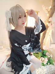 [COS Welfare] Beleza bidimensional Furukawa Kagura - Dome Kimono
