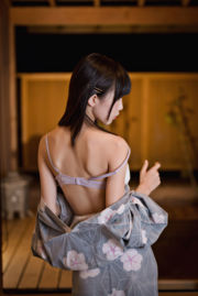 [COS Welfare] Anime-Bloggerin Shui Miao aqua – Hot Spring Kimono