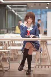 [COS Welfare] Anime blogger groot volume volume klein volume - Kato Megumi schooluniform
