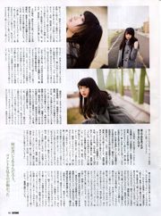 [ENTAME(エンタメ)] Watanabe Miyuki Nagao まりや Yoshida Juli mei 2014 Issue Photo Magazine