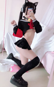 [Net Red COSER] Sakurai Ningning - Half Breast Uniform