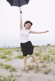 Yuko Oshima "SEXTA-FEIRA"