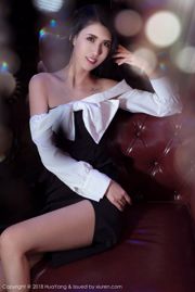 Ge Zheng-model "Populair model met lange benen" [花 扬 HuaYang] Vol.030