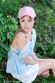 Yuka Aoi 《Schöne Brüste, japanisches Mädchen, Gesichtsbelichtung》 [Gyoro DK Girl] Vol.039