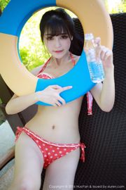 Yi Xiaoqi MoMo "Roze bikini + sportondergoed" [花 の 颜 HuaYan] VOL.009