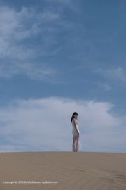 Чжоу (мяч) 《Путешествие по теплой пустыне Кагариби》 [Культура Кимоэ Гэки Мо] KIM012