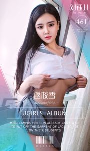 Liu Yuer "Return to School Season" [Love Ugirls] No.461