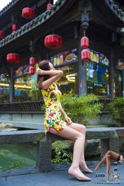 [LISI GIRLISS] Liang Bing "ผ้าไหมกี่เพ้าสีเหลือง"