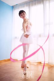 Gadis Cantik "Permen Balet Merah Muda" [Girlt] No.044