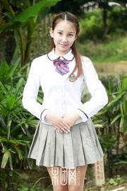 Qiqi "Uniforme de aumento de senos y glúteos de seda blanca para niña estudiante" [Girlt] No.025