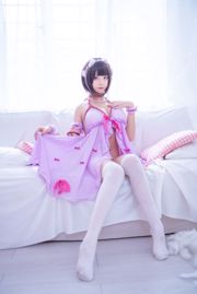 [Beauty Coser] Pêlo de gato mel "Megumi Kato Pyjamas"