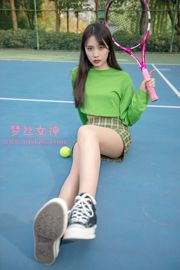 [Déesse des rêves MSLASS] Xiang Xuan Tennis Girl