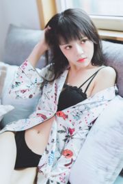 Tempérament Beauty Model Yi So Yeon [MiiTao Club] VOL.052