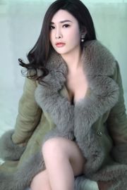 Yan Panpan "순백의 악마 소녀"