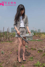 [Dasheng Model Shooting] No.179 Lynn, een vrouwelijke witteboordenarbeider die werk op de boerderij doet