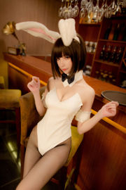 [COS phúc lợi] Pinyin bính âm - Kato Megumi Bunny Girl