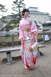 Zhu Keer Flower "Kimono und Private Charm Series" [Model Academy MFStar] Vol.254