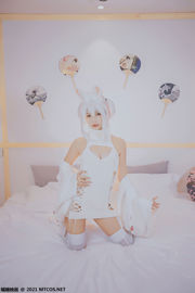 [Film Permen Meow] VOL.346 Kagurazaka Mafuyu Rabbit Ear Girl