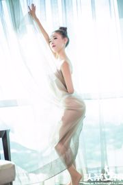 Xiaomeng / Zhang Xiaomeng "Ballet Last Dream, School Flower Uniform Temptation" [Dea del titolo]