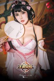 Wen Xinyi "8 maart Goddess Festival Special Issue-King Zhen Ji" [Headline Goddess WordGirls]