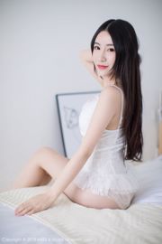 Feiyueying-Cherry / Xie Zhixin "Foto de belas pernas em meias" [I Miss] Vol.236