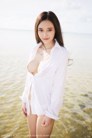 Tang Qier il "Camisa branca à beira-mar + saia curta série" [Beauty My Girl] VOL.259