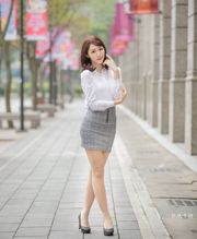 [Taiwan Zhengmei] Peng Hao "Vòng kinh doanh quận Xinyi"