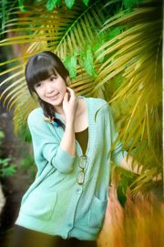 Taiwan Ching Chun Zheng Mei Cha Cha "Small Fresh Outing" Fotoalbum