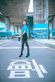 [Taiwán Zhengmei] Lai Xiaojing "Under the Bridge" (Mujer policía de seda negra)