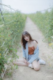 [Taiwan Zhengmei] Bibi Er „Small Fresh Outing Collection”